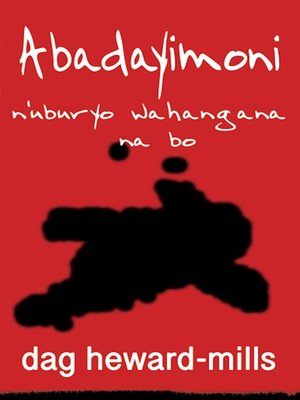 cover image of Abadayimoni n'Uburyo Wahangana Na Bo